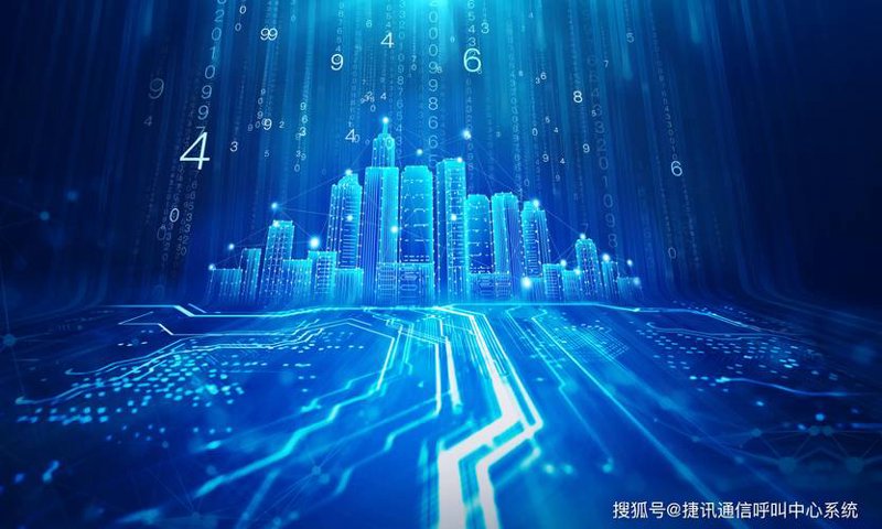 太原商贸:市场的脉搏与变化